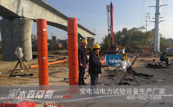 電力電纜浸水后交接試驗現場