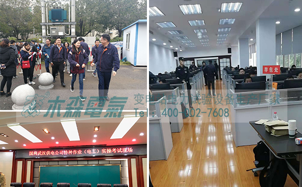 高壓電工資格證考試實操+理論考試現場 高壓電工資格證考試實操+理論考試現場